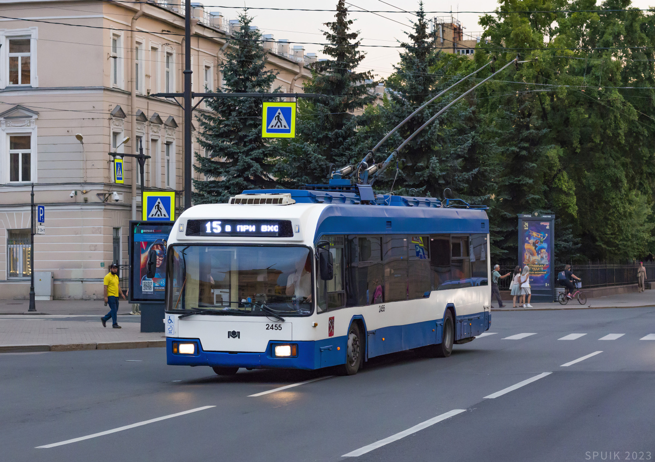 Санкт-Петербург, БКМ 321 № 2455