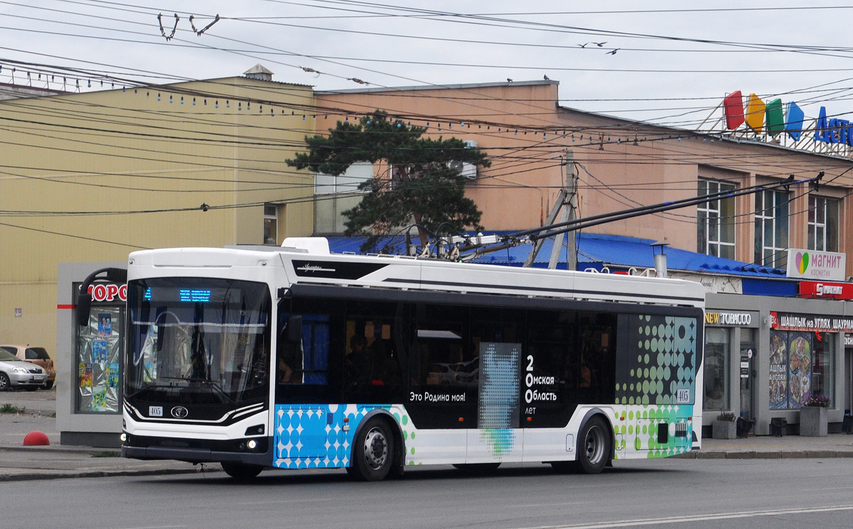 Omsk, PKTS-6281.00 “Admiral” Br. 405