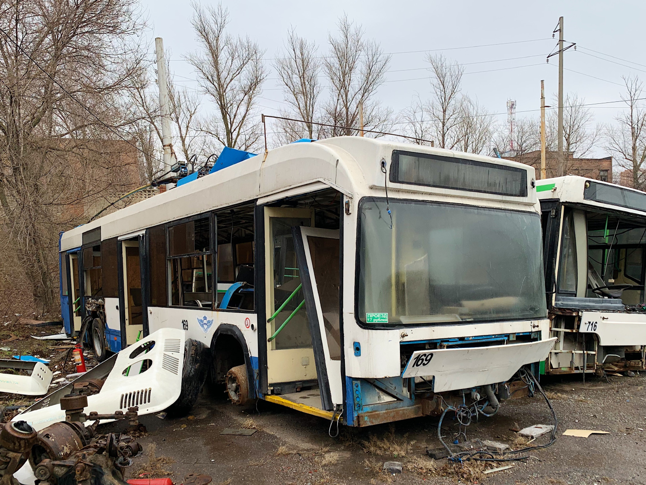 Rostov-na-Donu, BKM 321 č. 169