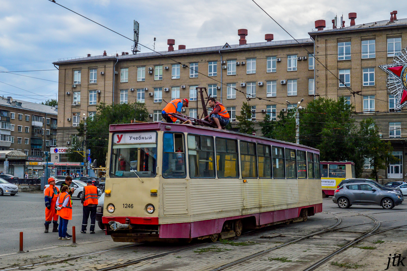 Челябинск, 71-605 (КТМ-5М3) № 1246