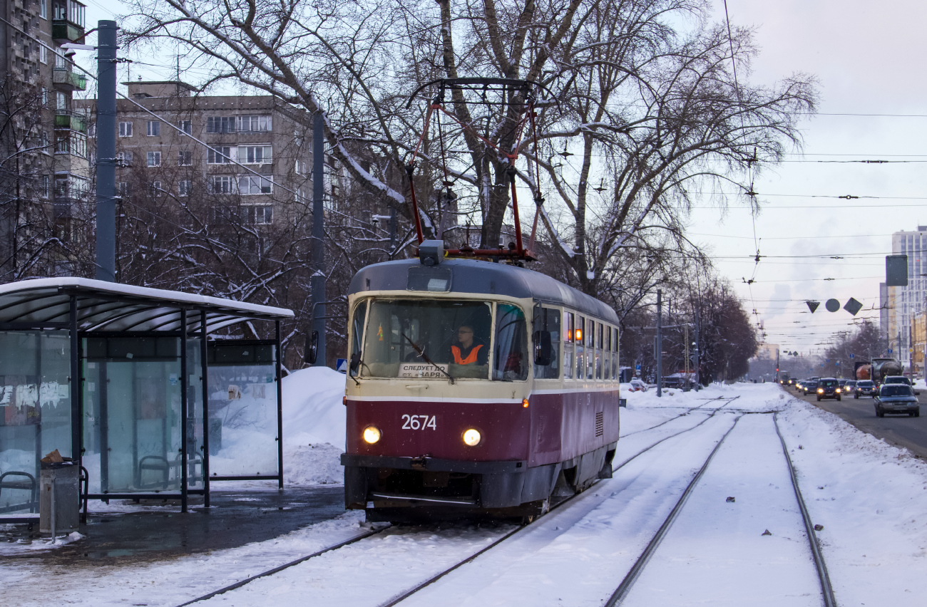 Нижний Новгород, Tatra T3SU № 2674