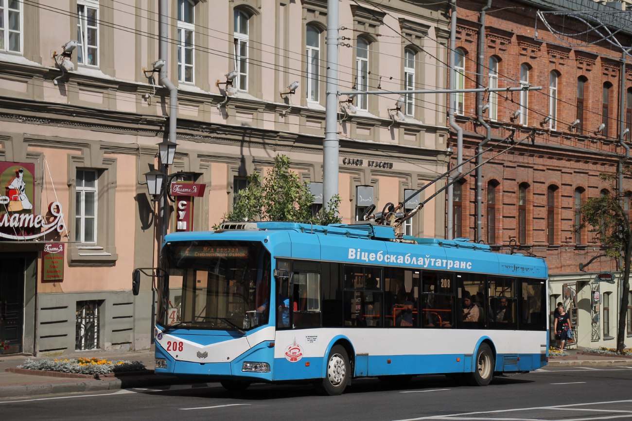 Витебск, БКМ 321 № 208