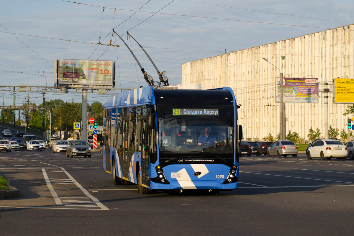 Санкт-Петербург, ВМЗ-5298.01 «Авангард» № 1290