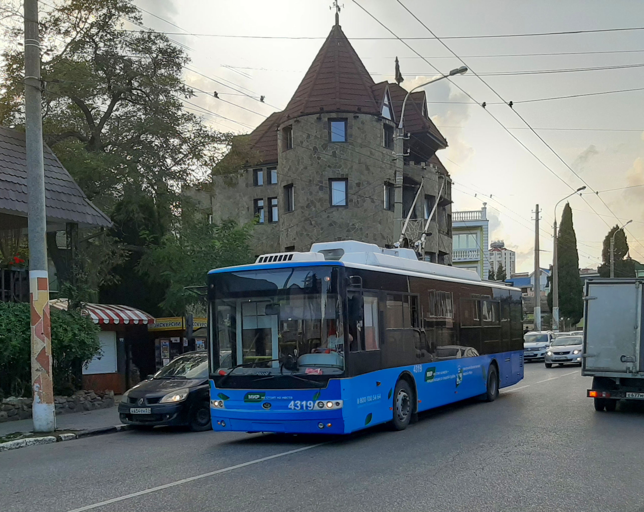 Крымскі тралейбус, Богдан Т70110 № 4319