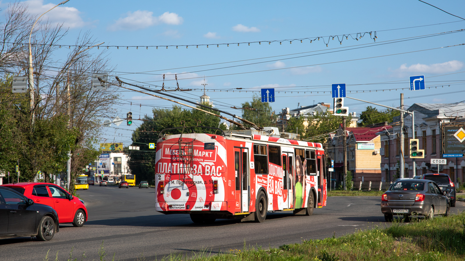 Ярославль, ЗиУ-682Г-016.02 № 2