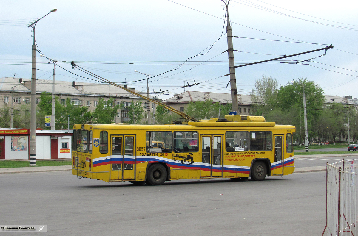 Тольятти, БТЗ-5276-04 № 3057