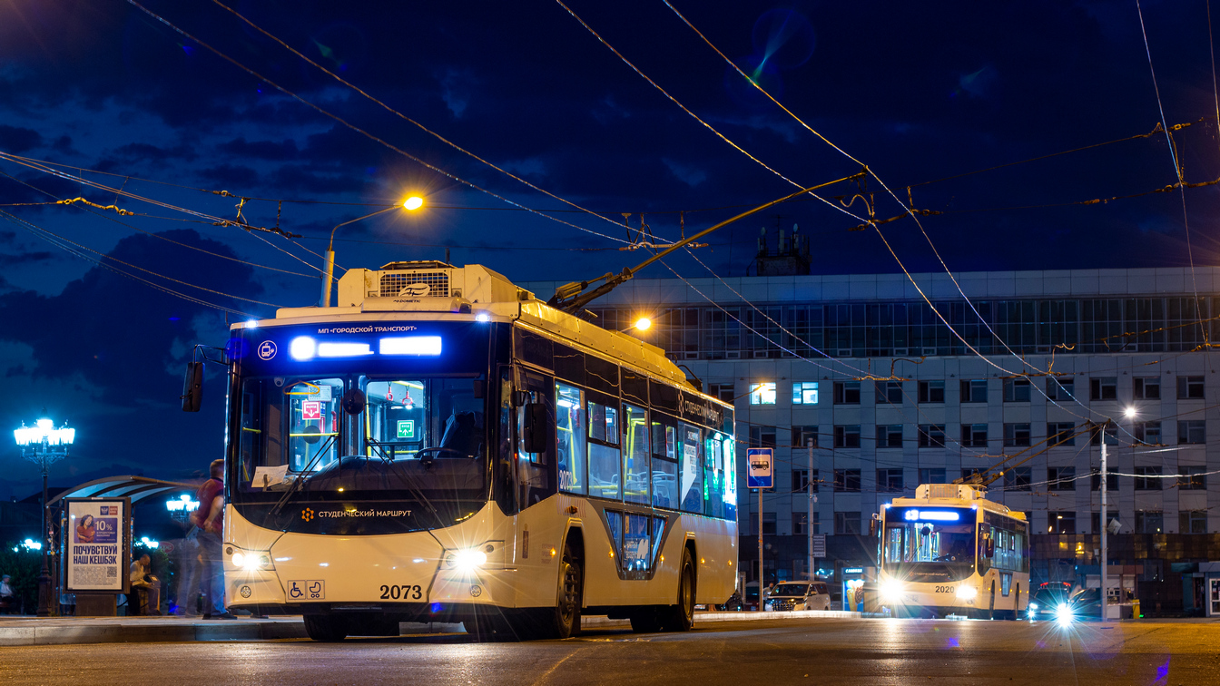 Krasnojarska, VMZ-5298.01 “Avangard” № 2073