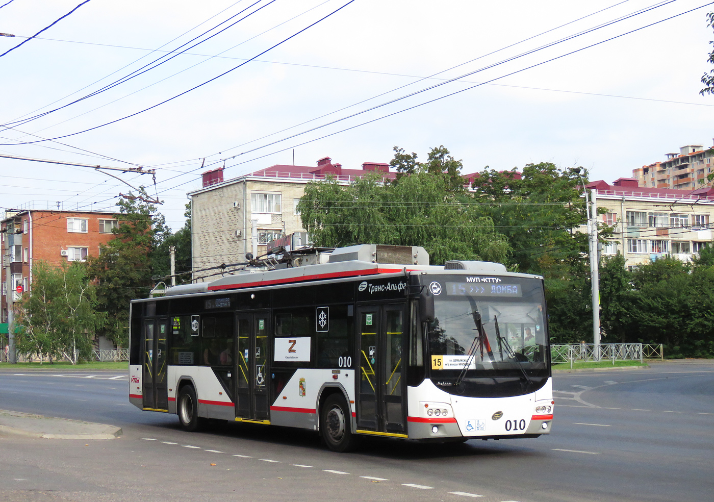 Краснодар, ВМЗ-5298.01 «Авангард» № 010