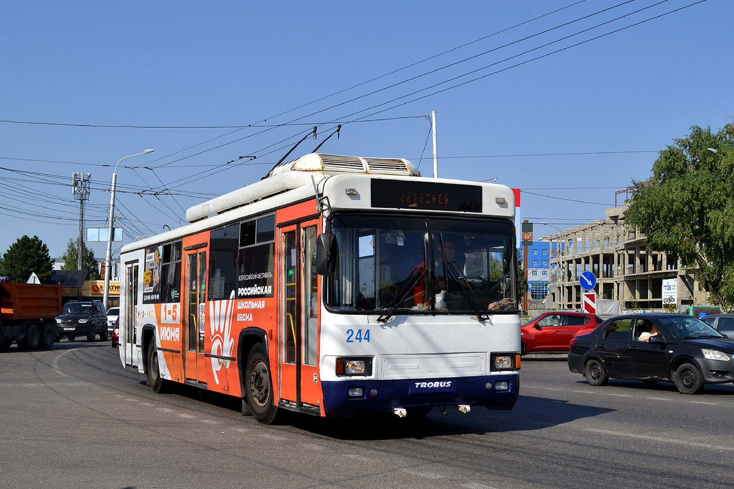 Ставрополь, БТЗ-52764Р № 244