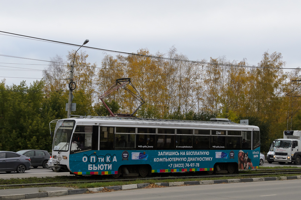 Ульяновск, 71-619К № 2246