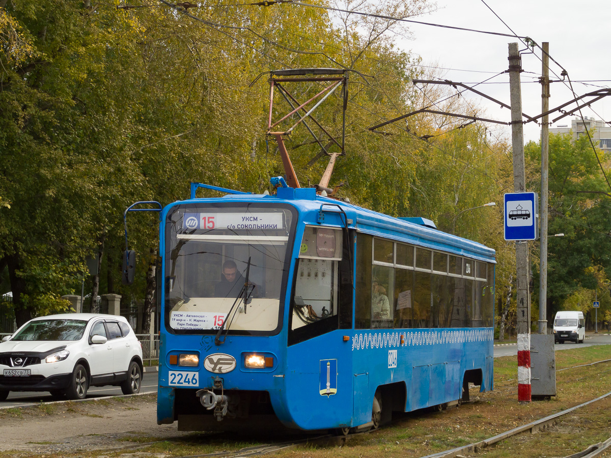 Ульяновск, 71-619К № 2246