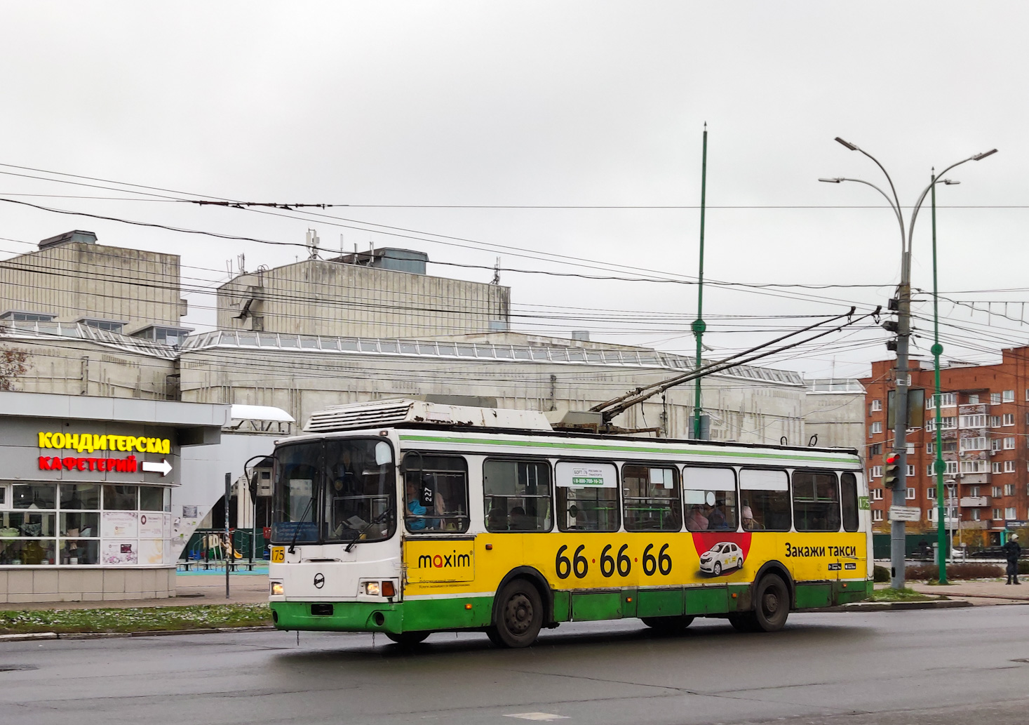 Ярославль, ЛиАЗ-5280 (ВЗТМ) № 175