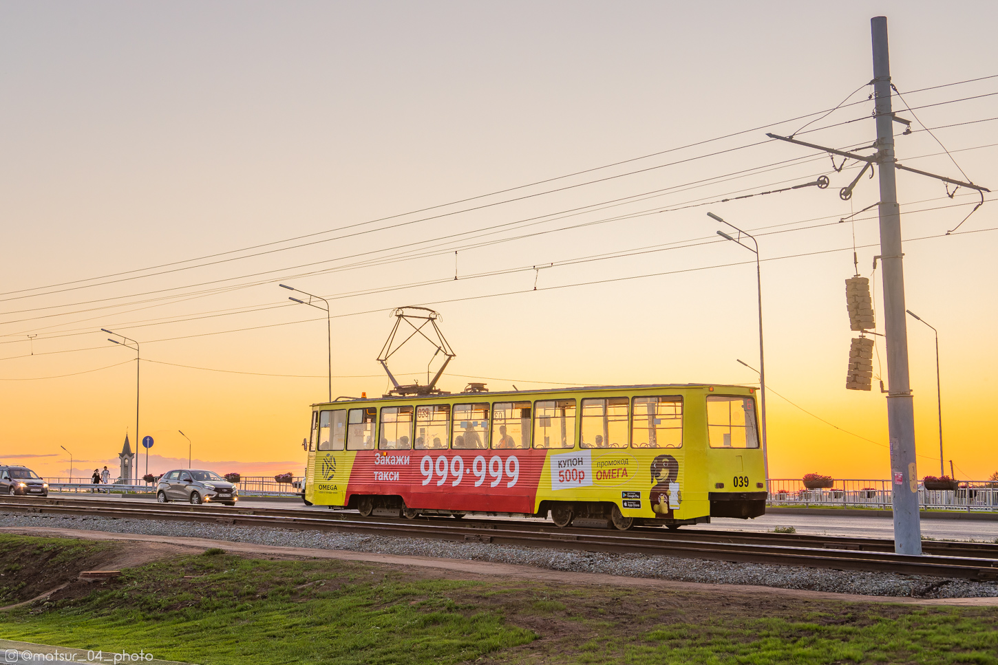 Naberezhnye Chelny, 71-605 (KTM-5M3) č. 039