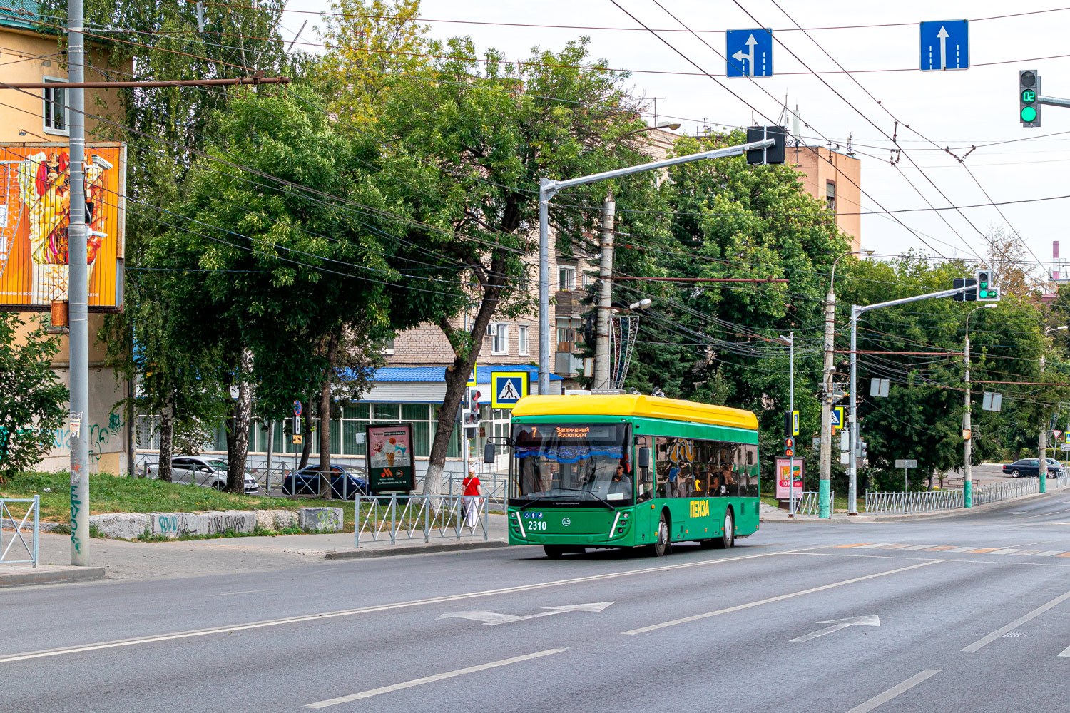 Пенза, УТТЗ-6241.01 «Горожанин» № 2310