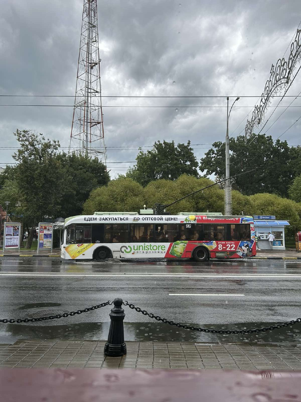 Гомель, БКМ 321 № 1787