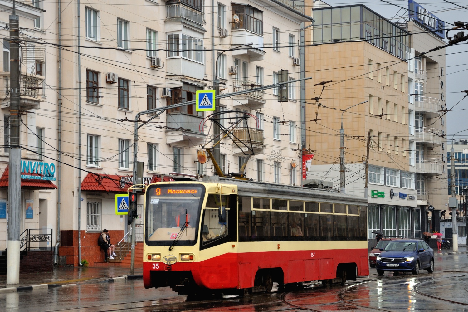 Тула, 71-619КТ № 35