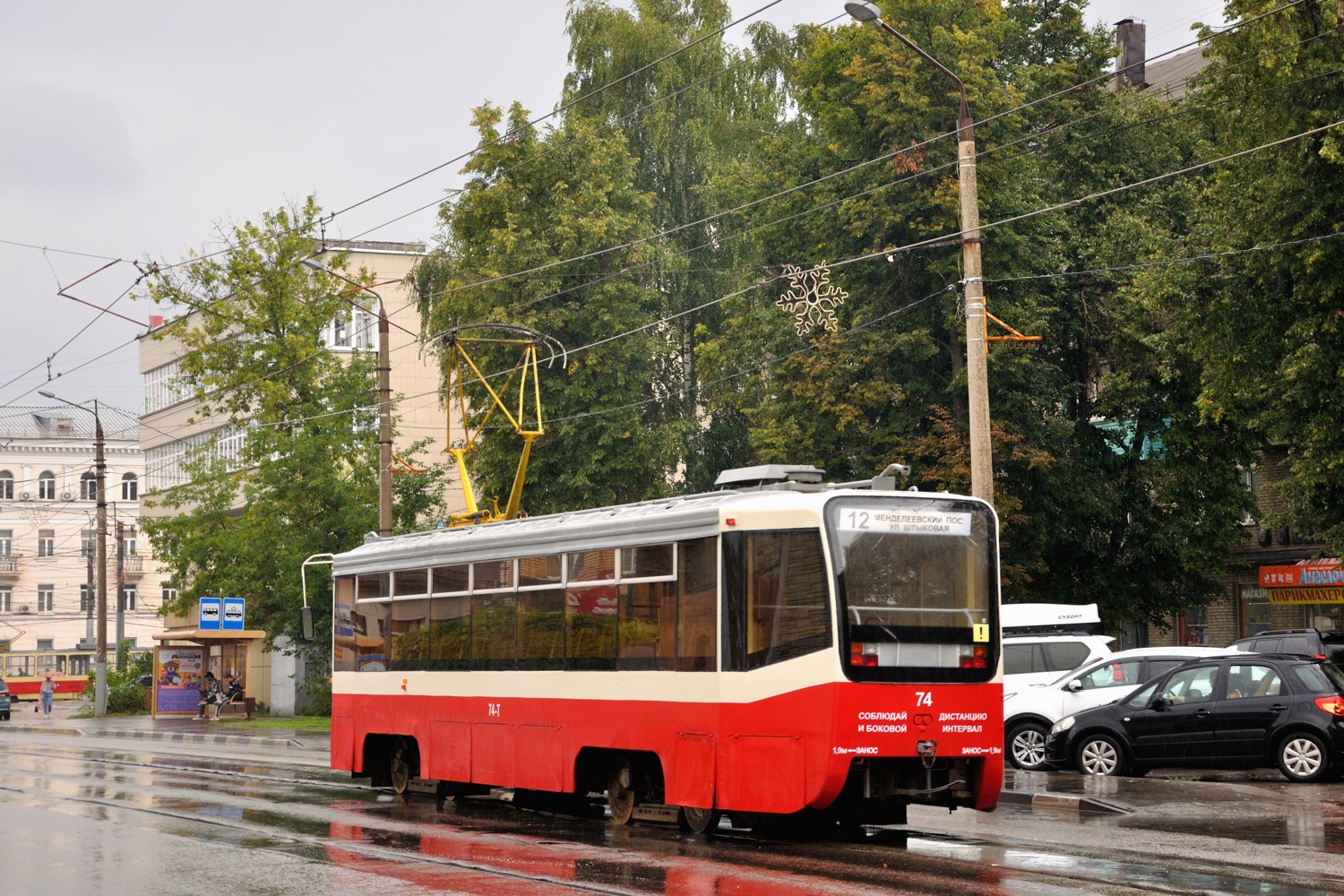 Тула, 71-619КТ № 74