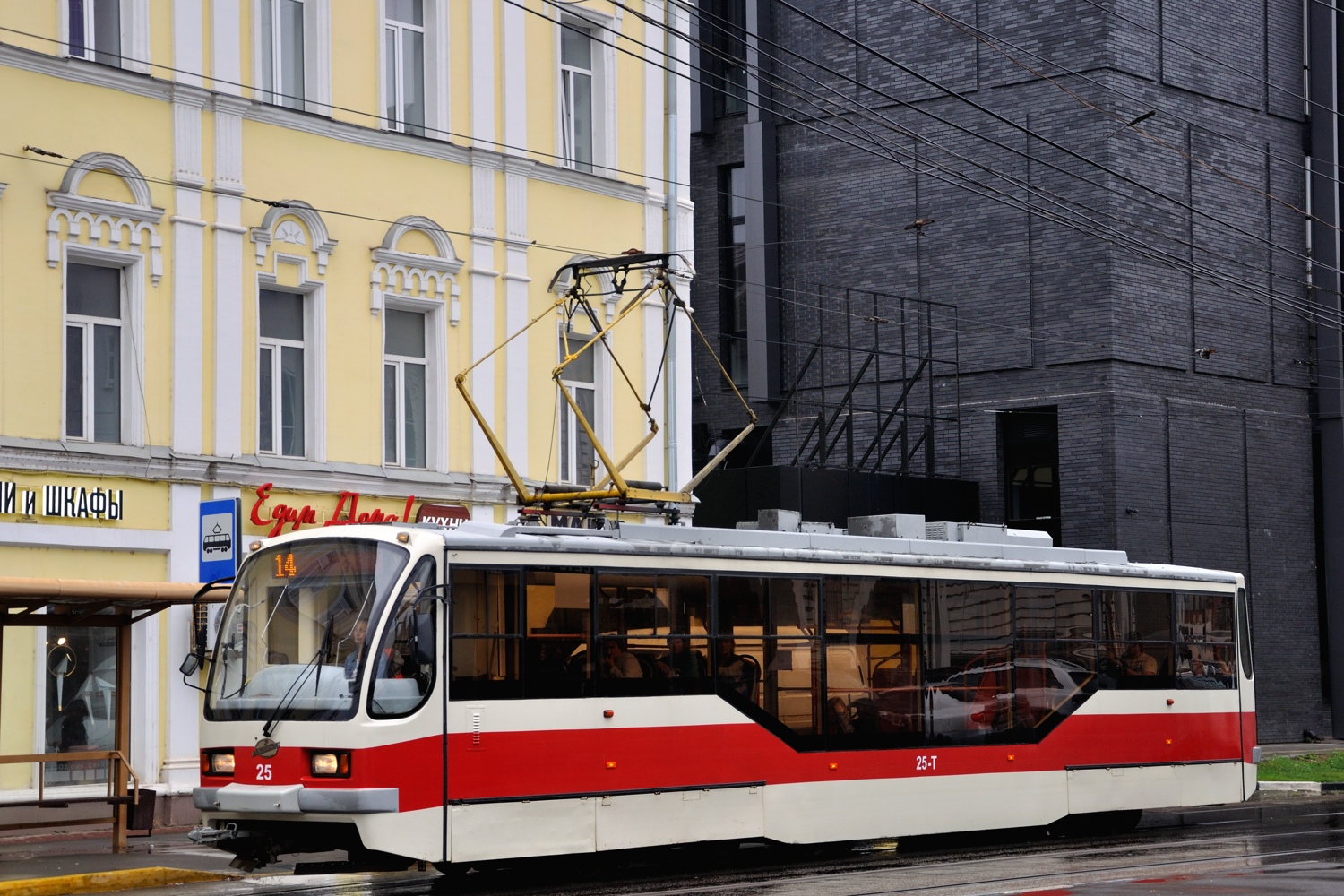 Тула, 71-407 № 25