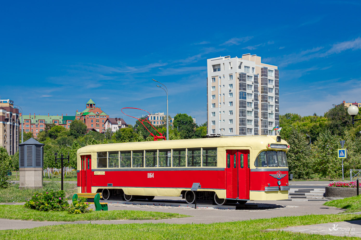 Kazan, RVZ-6M2 # 1164