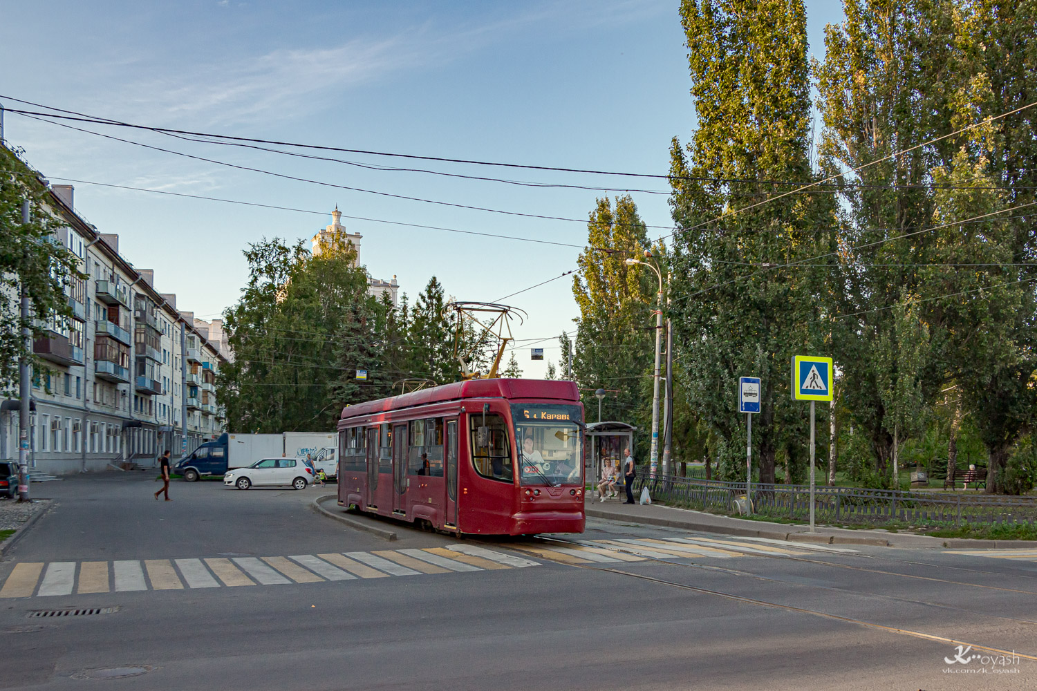 Казань, 71-623-02.02 № 1347