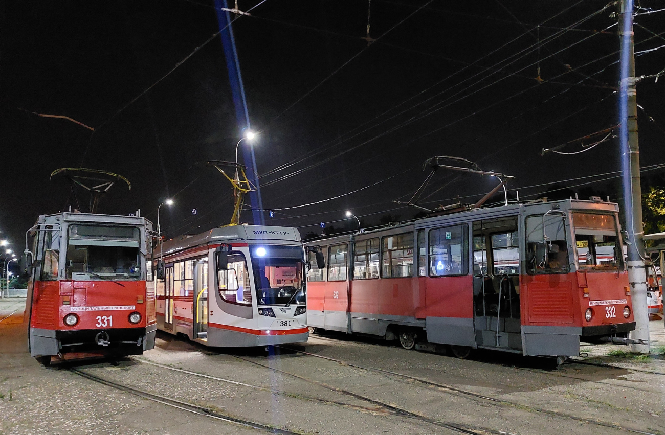 Краснодар, 71-605 (КТМ-5М3) № 331