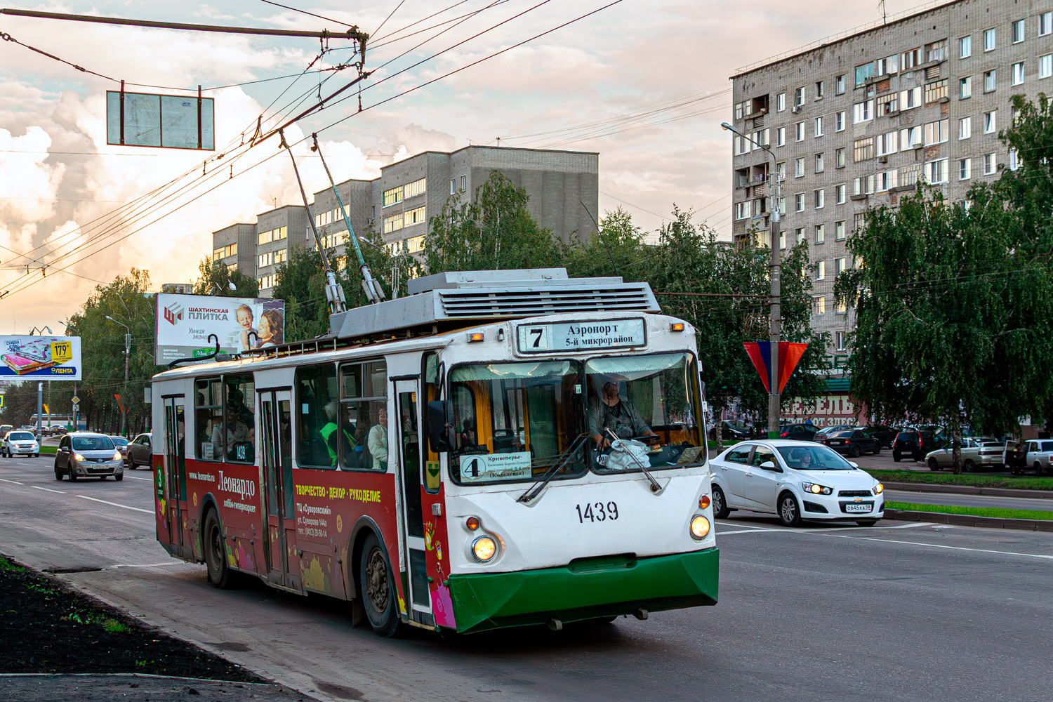 Penza, VZTM-5284 № 1439