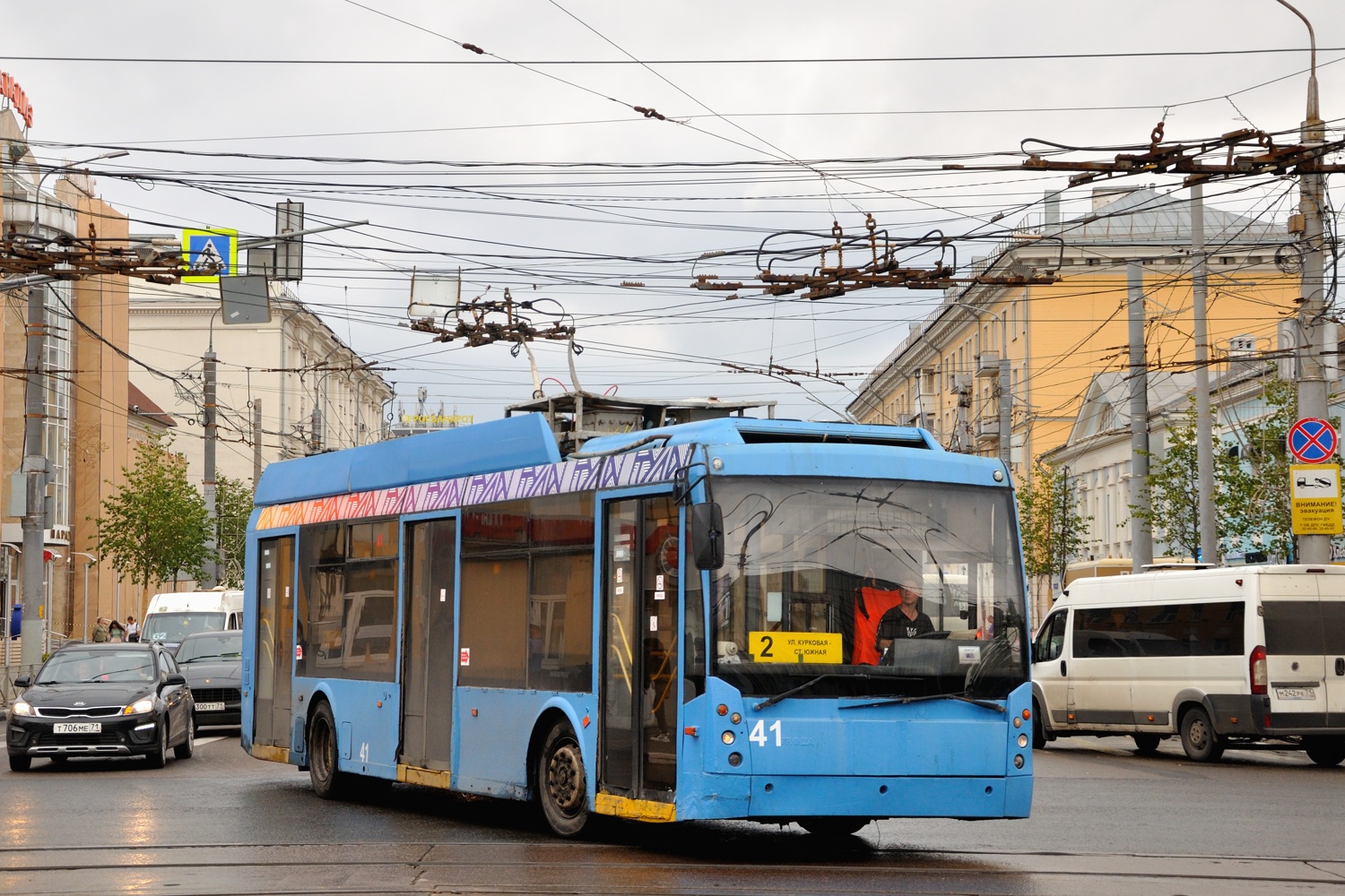 Тула, Тролза-5265.00 «Мегаполис» № 41