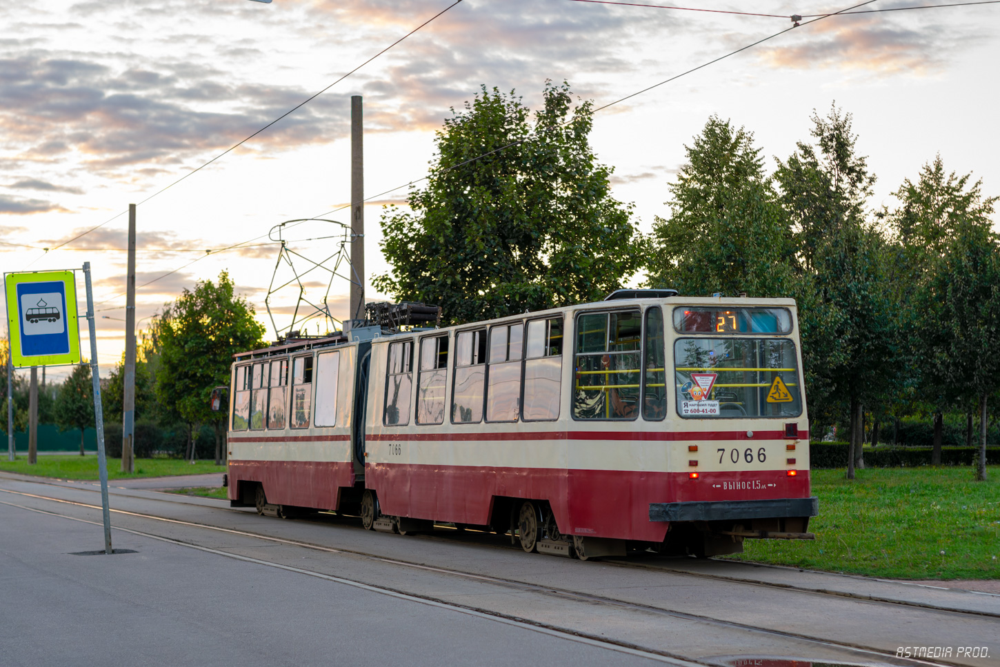 Санкт-Петербург, ЛВС-86К № 7066