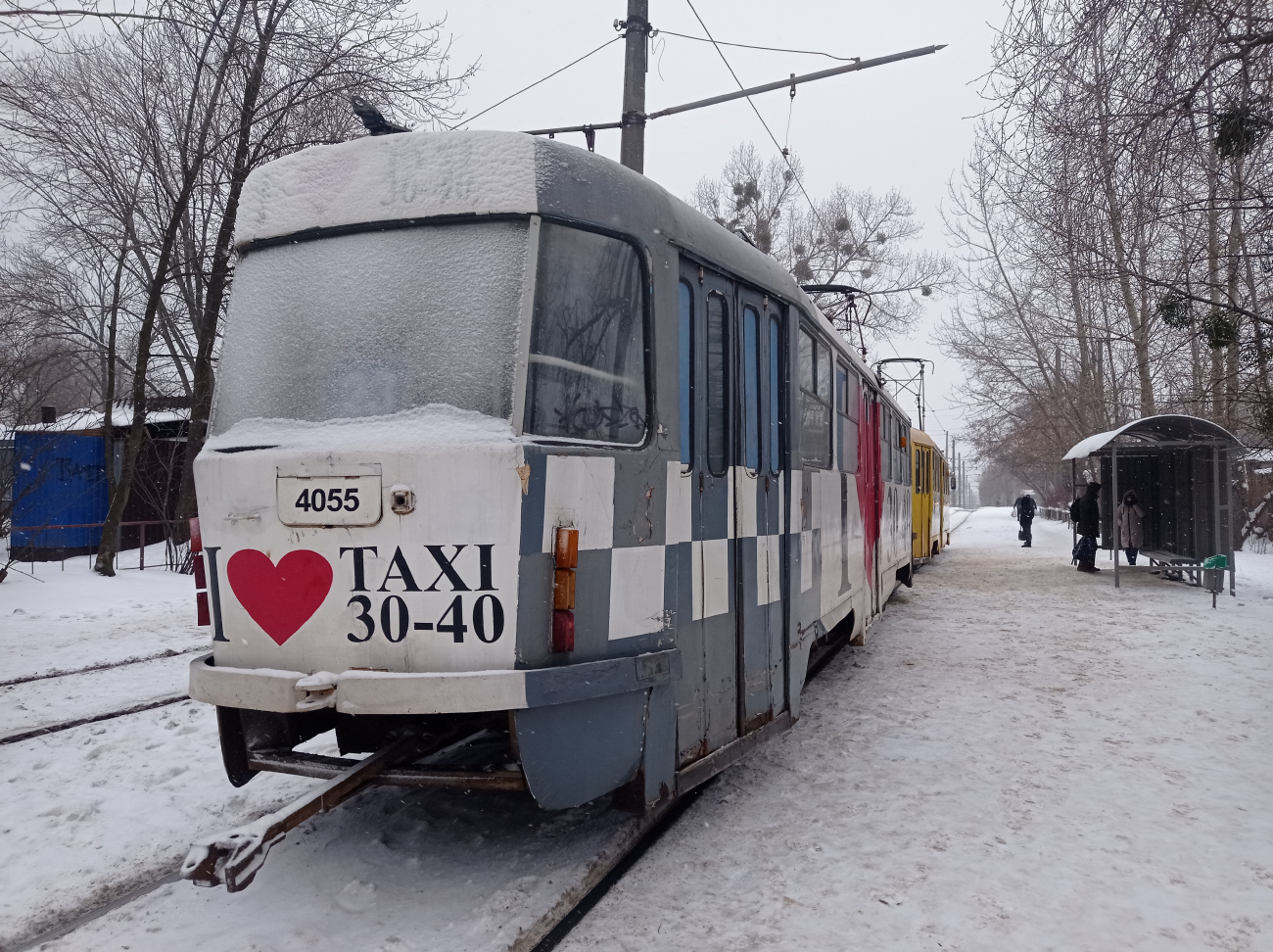 Харьков, Tatra T3A № 4055