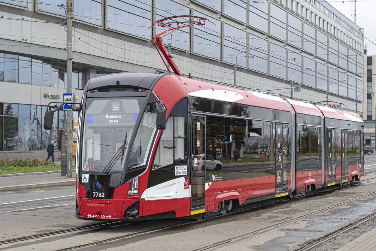 Санкт-Петербург, 71-932 «Невский» № 7762