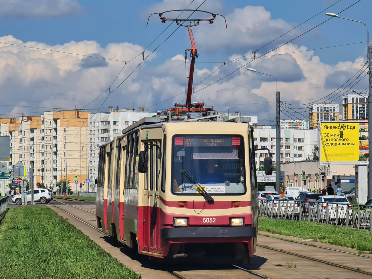 Санкт-Пецярбург, ЛВС-86К № 5052
