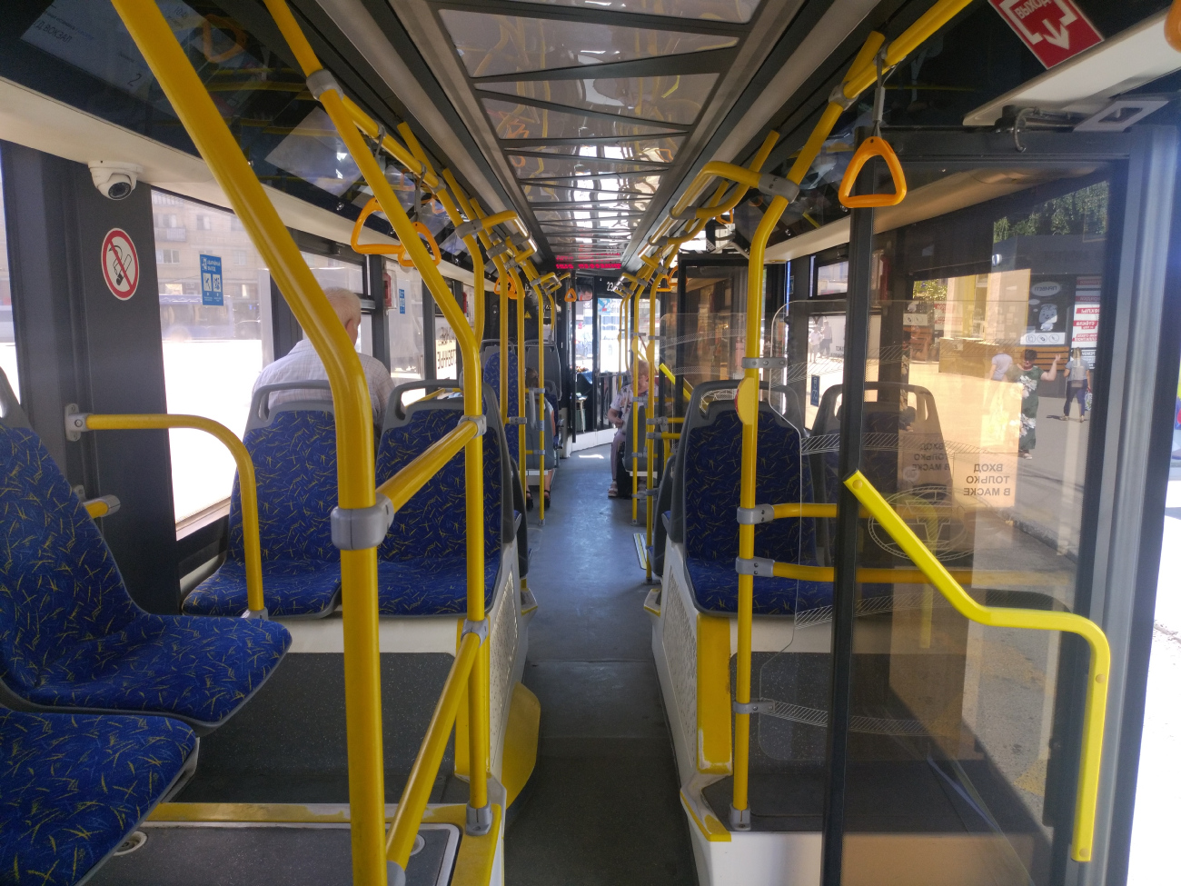 Saratow, PKTS-6281.01 “Admiral” Nr. 2359