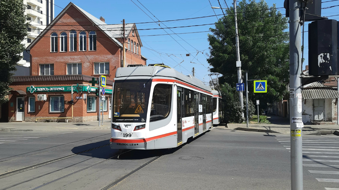 Краснодар, 71-623-04 № 199