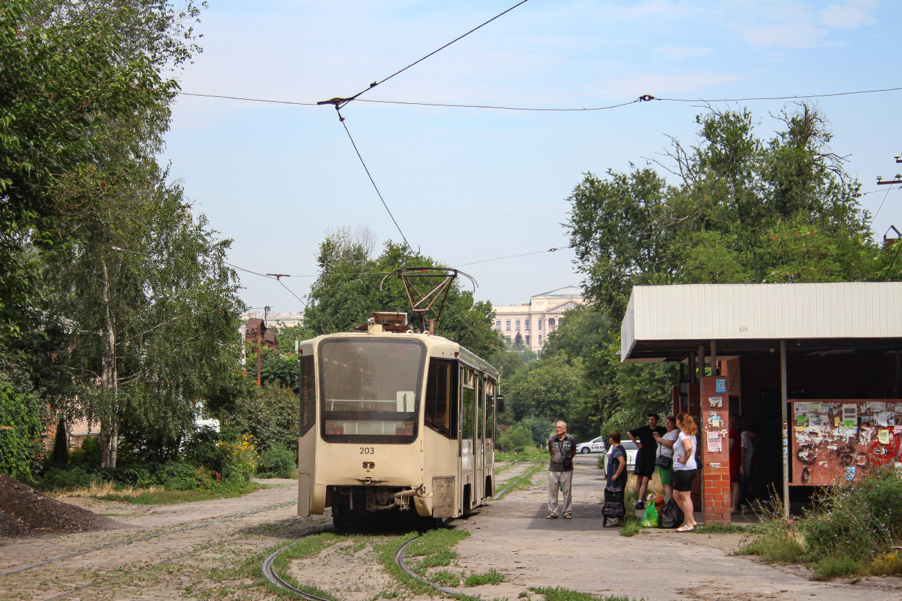 Novocherkassk, 71-619K № 203