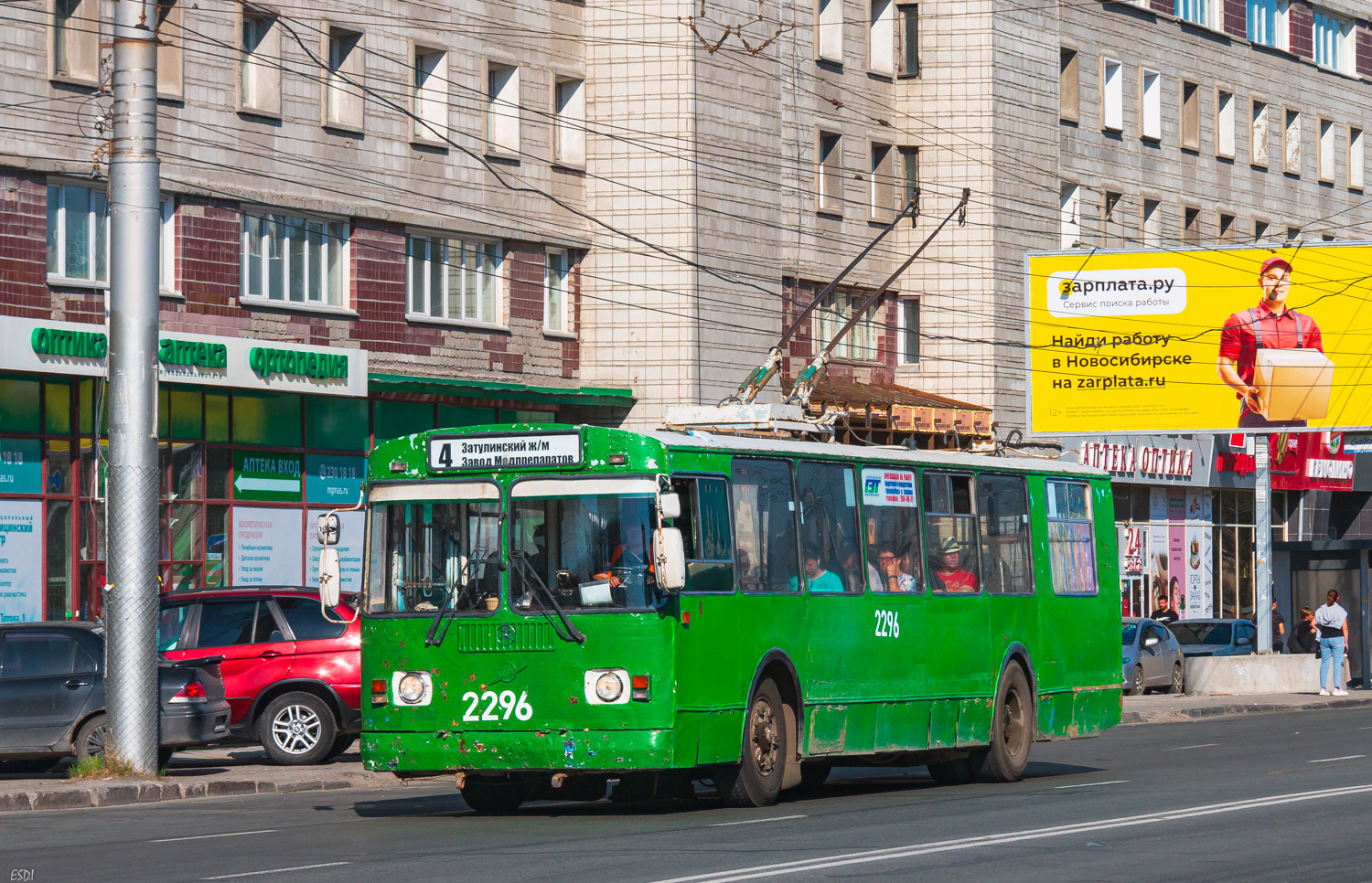 Новосибирск, ЗиУ-682Г-012 [Г0А] № 2296