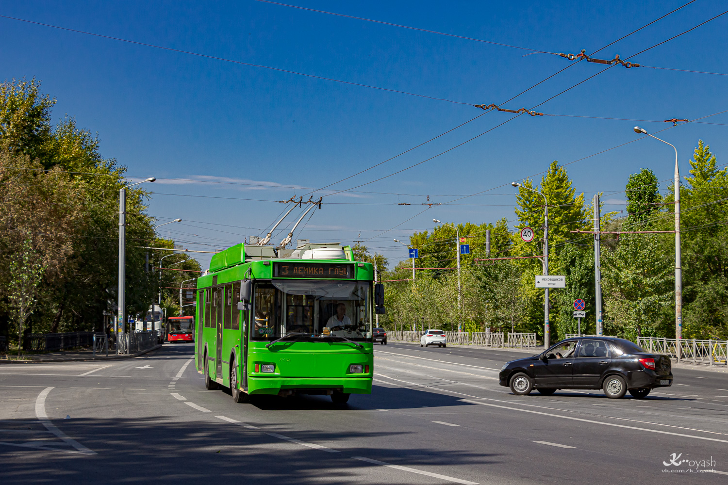 Казань, Тролза-5275.03 «Оптима» № 2363