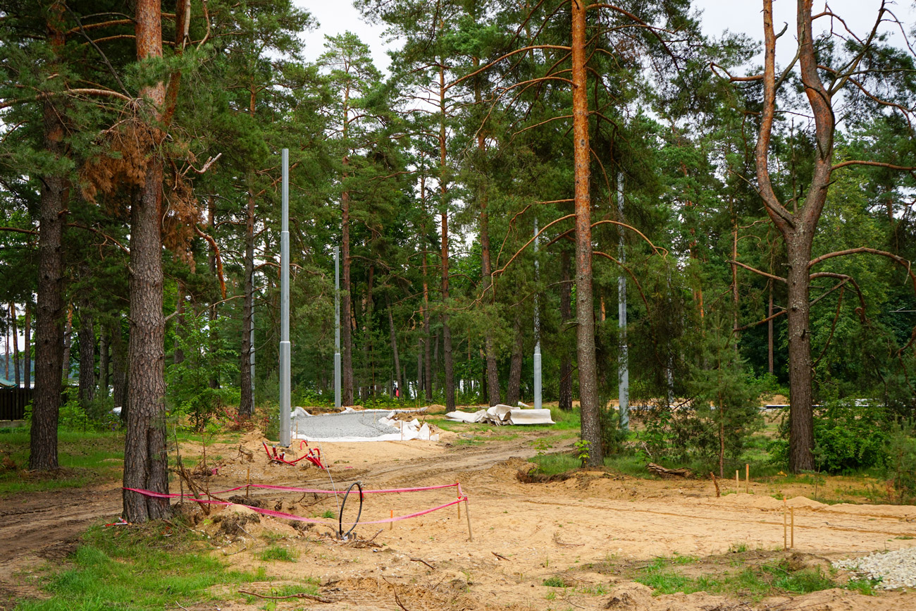 陶格夫匹爾斯 — Construction of new tram line Ķīmija — Stropi