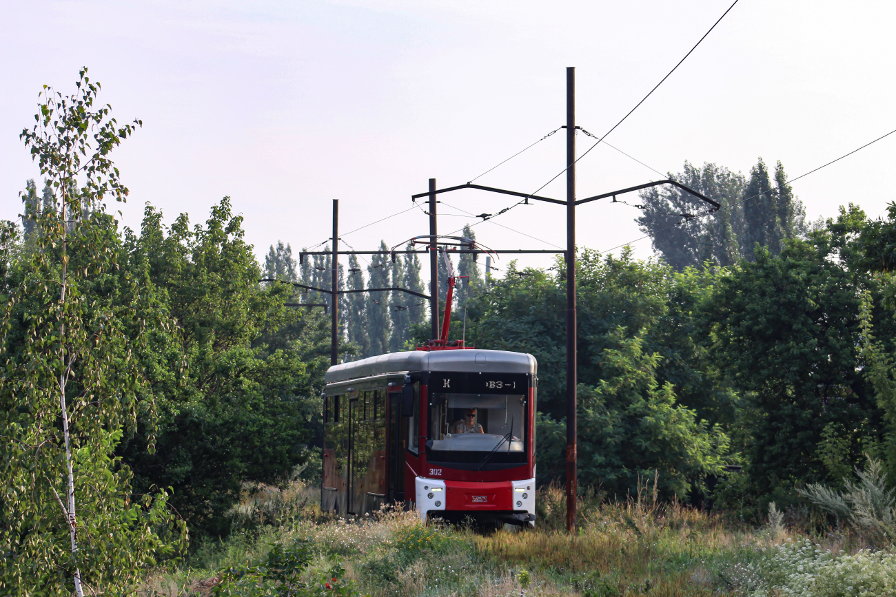 Новочеркаськ, 71-407-01 № 302