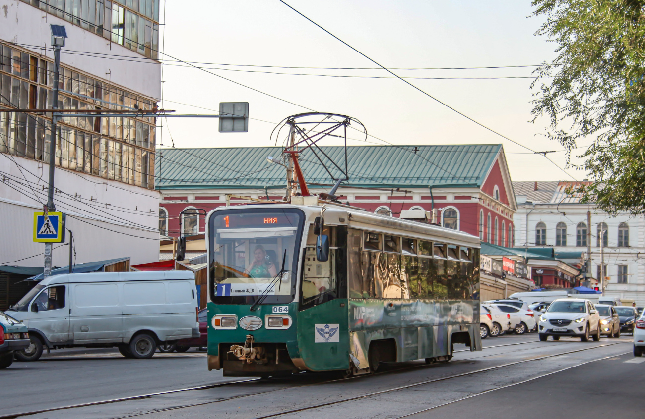 Rostov Doni ääres, 71-619KU № 064