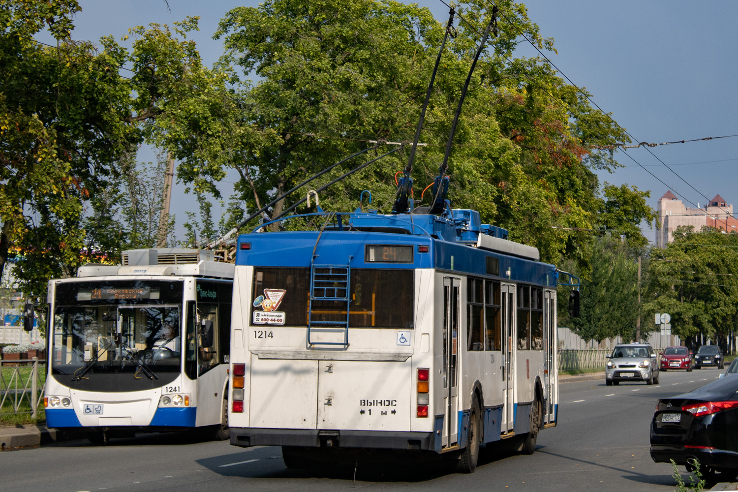 Санкт-Петербург, Тролза-5275.03 «Оптима» № 1214