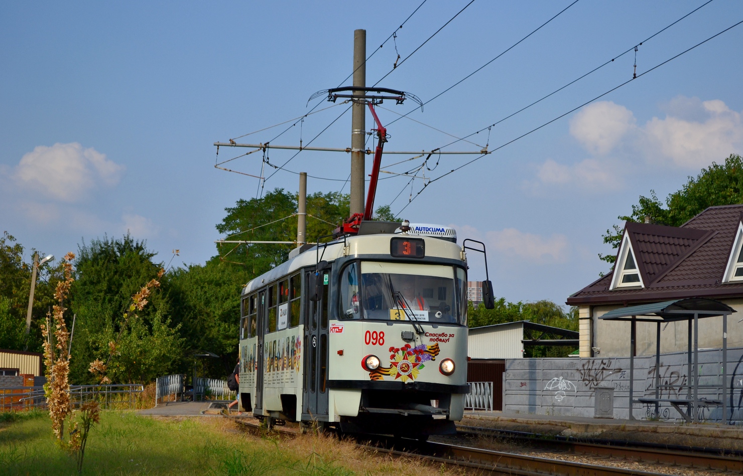 Краснодар, Tatra T3SU КВР МРПС № 098