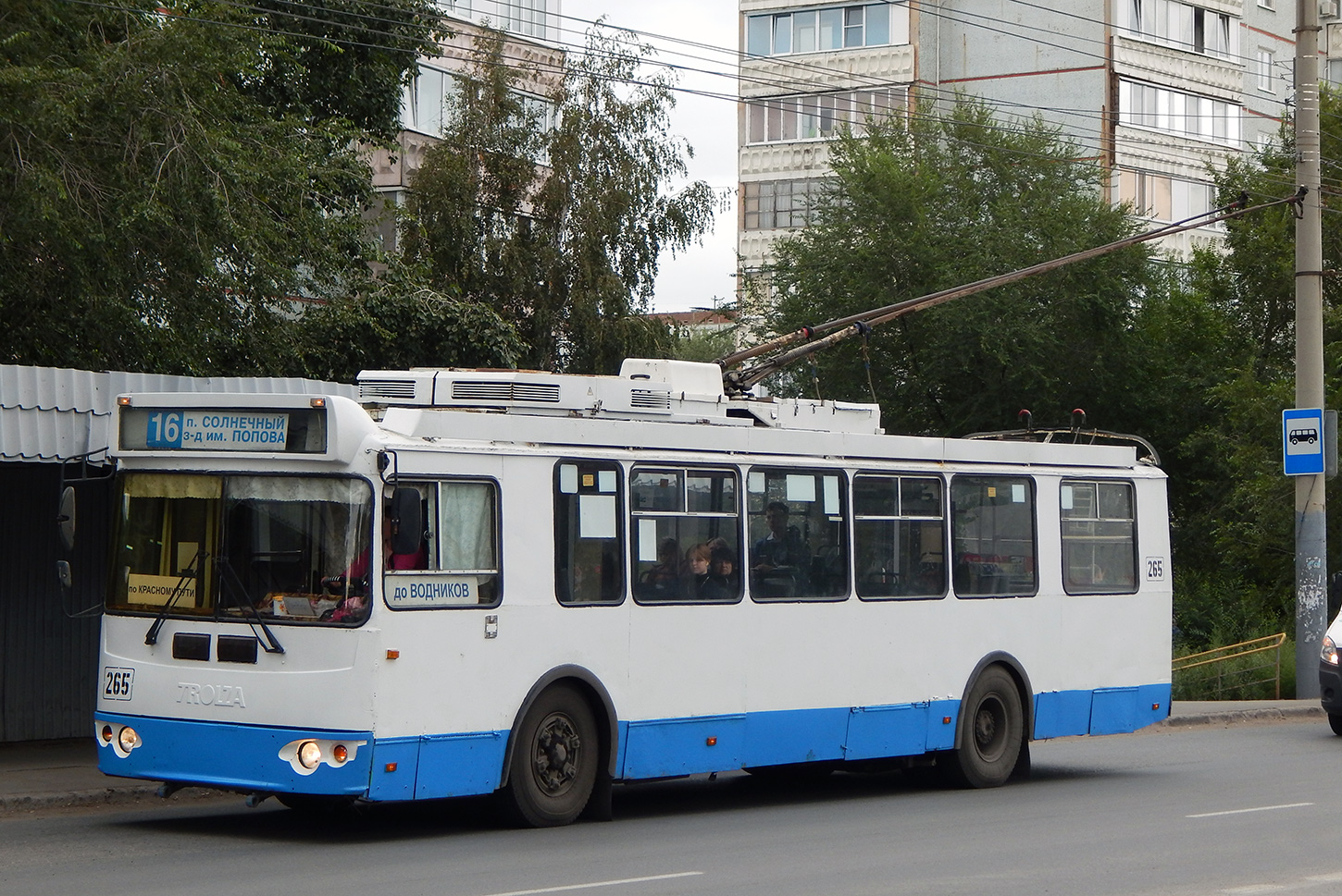 Омск, ЗиУ-682Г-016.02 № 265