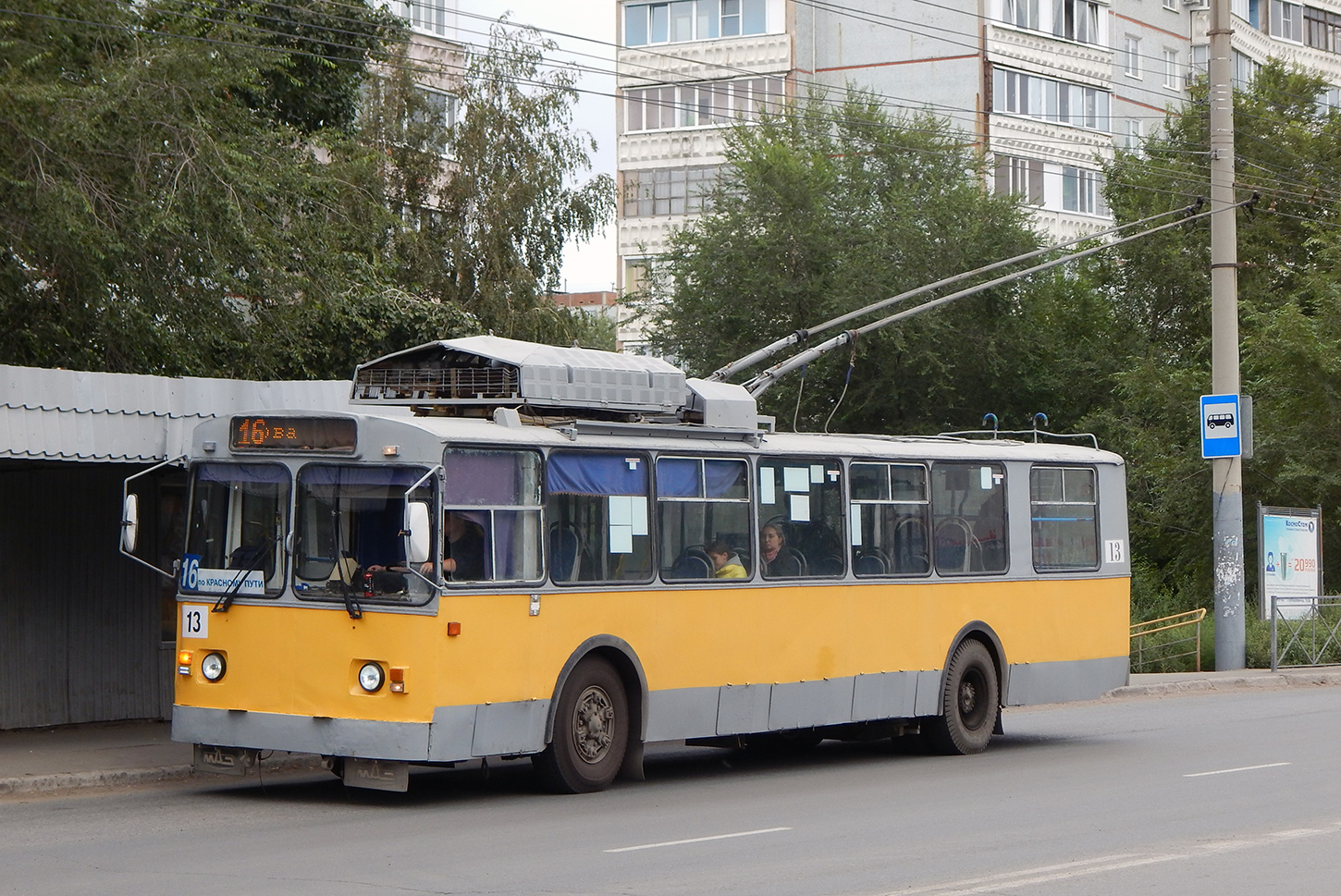 Omsk, AKSM-101A KVR Omsk № 13