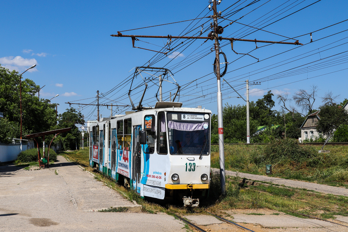 Пятигорск, Tatra KT4SU № 133 Пятигорск, Tatra KT4SU № 133