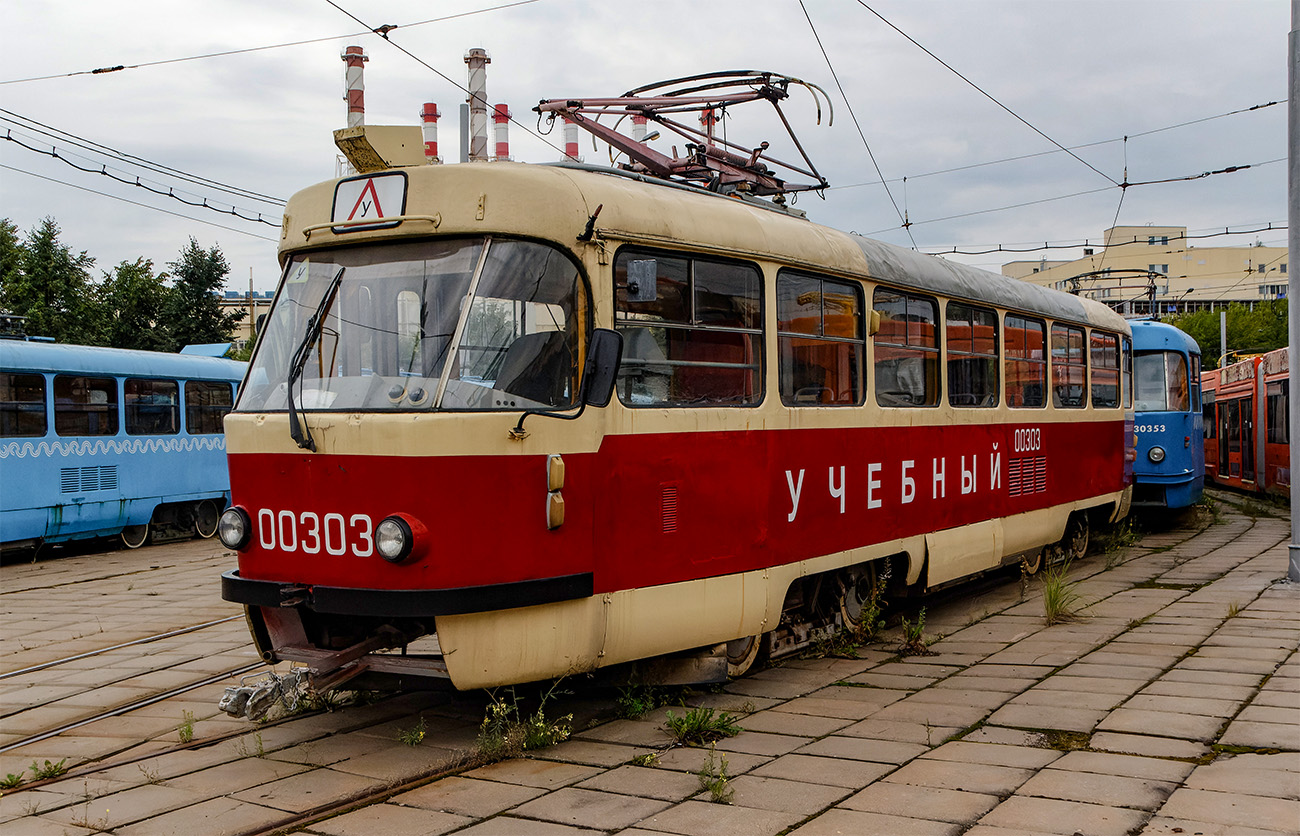 Москва, Tatra T3SU № 00303