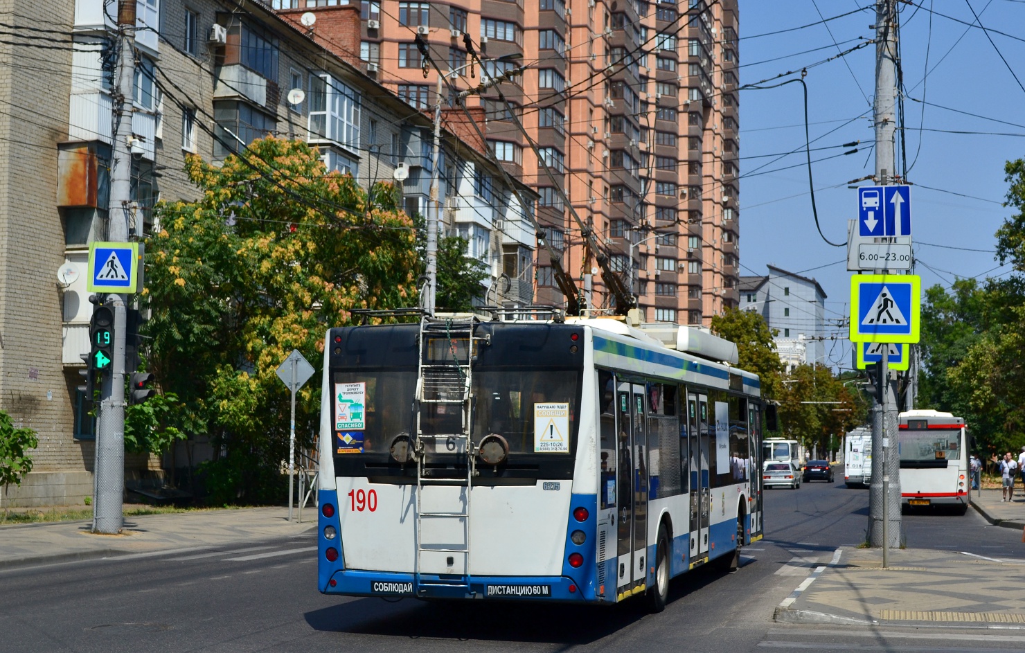 Краснодар, СВАРЗ-МАЗ-6275 № 190