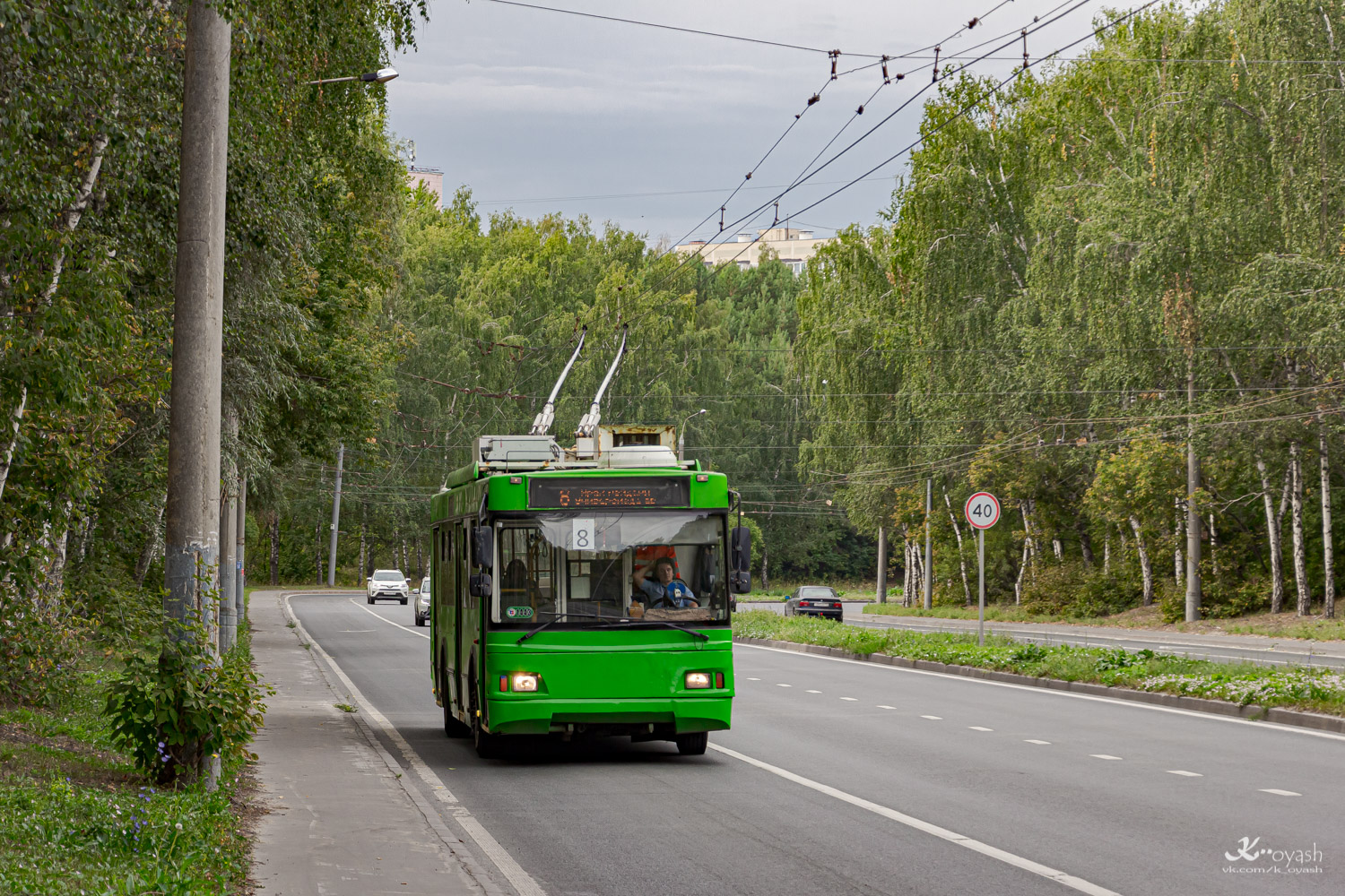 Казань, Тролза-5275.03 «Оптима» № 1443