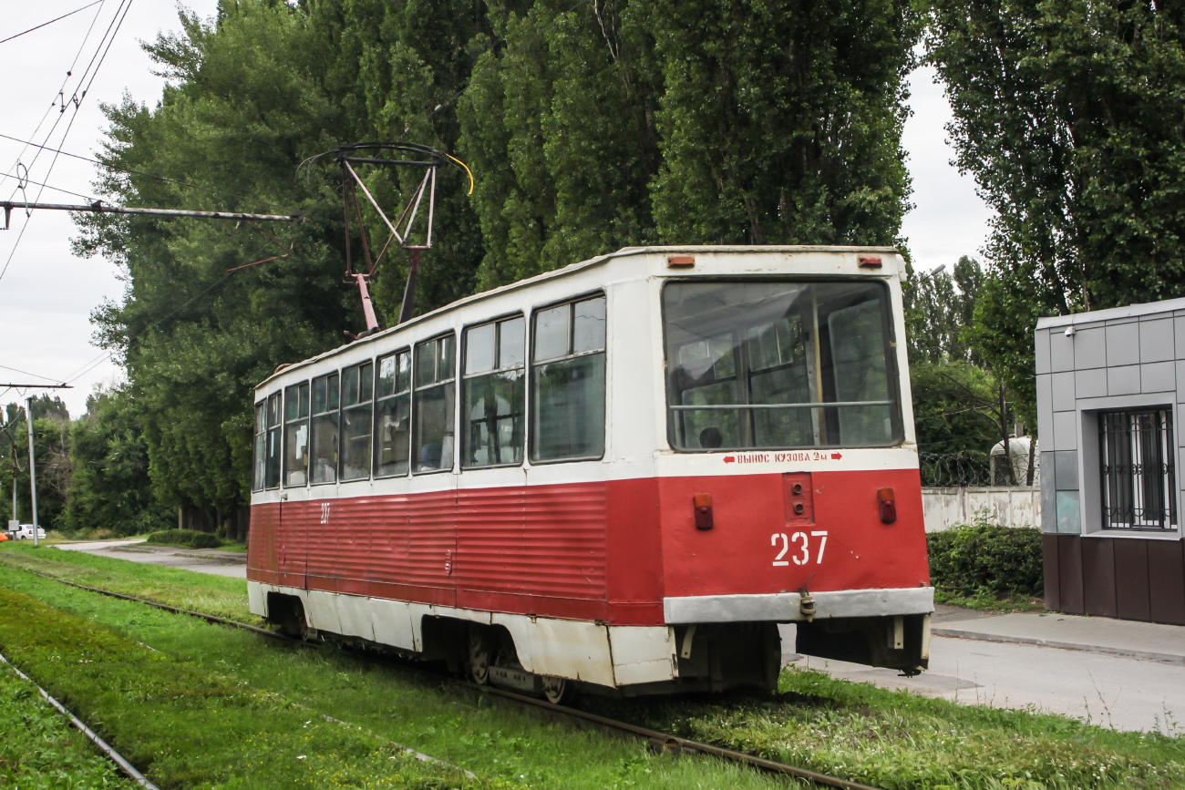 Липецк, 71-605А № 237