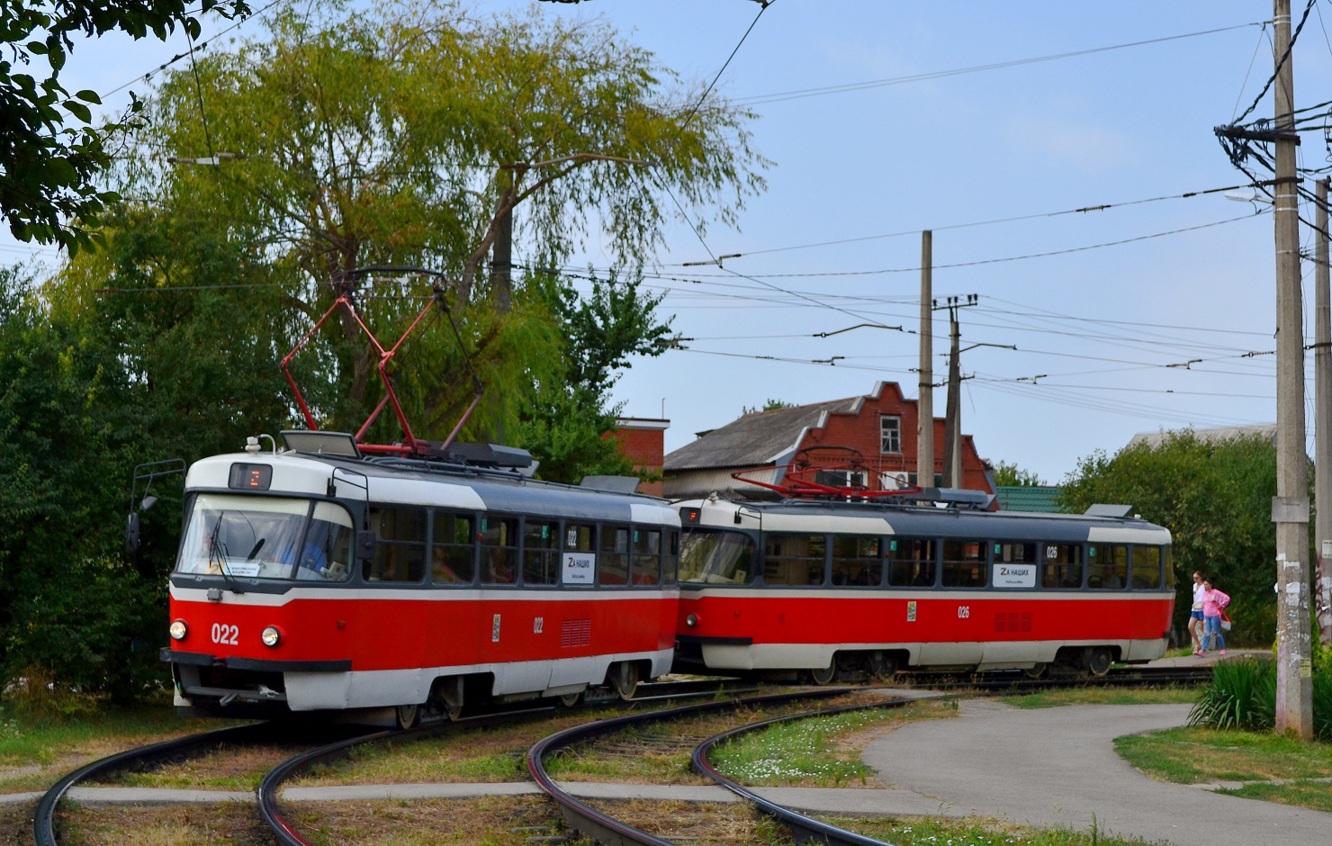 Krasnodar, Tatra T3SU GOH TRZ N°. 022