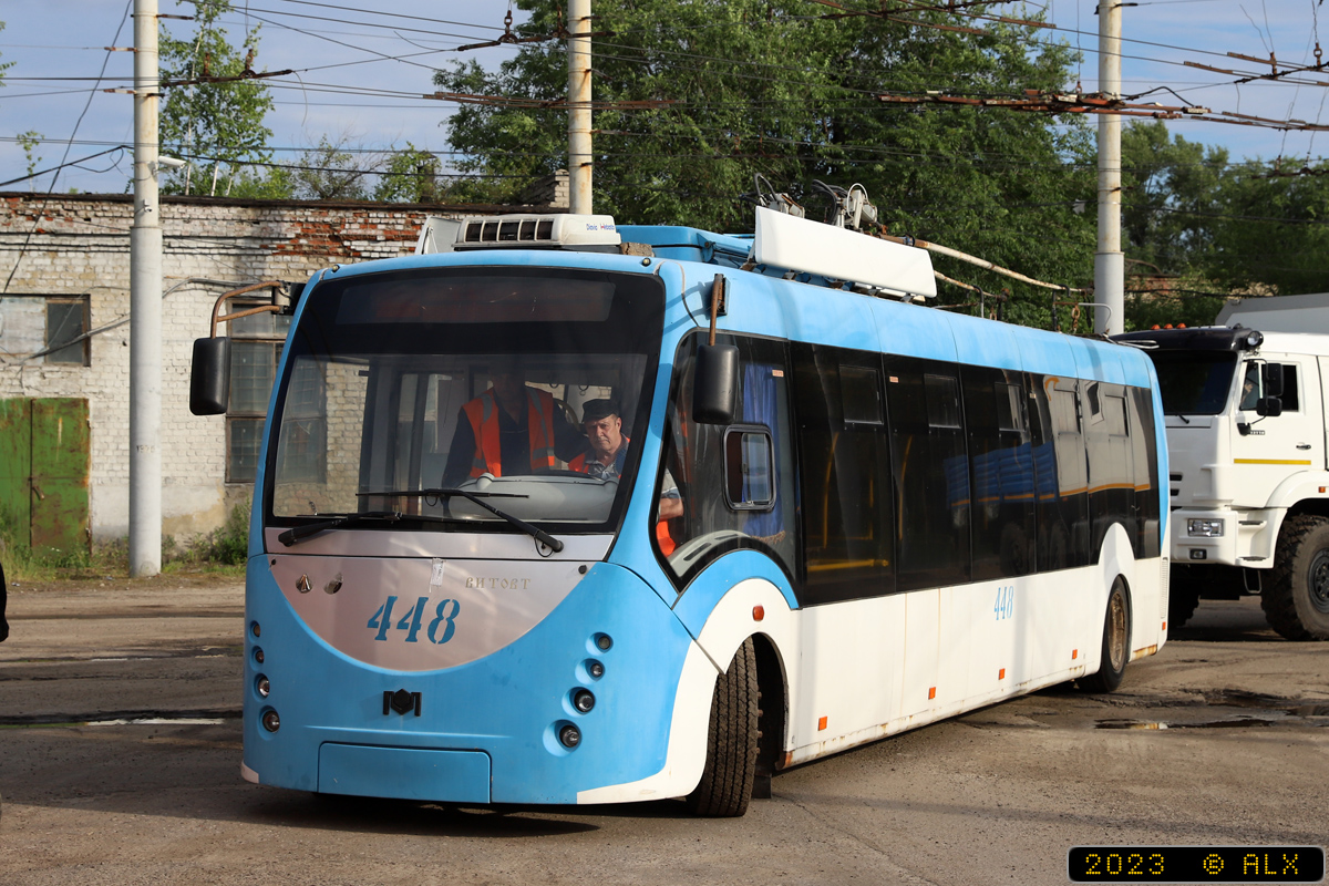 Воронеж, БКМ 420030 «Витовт» № 448